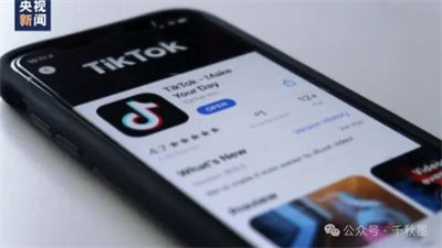 从“洗衣粉”到“白头盔”,从对疫情溯源的胡言乱语到编造“新疆种族灭绝”的世纪谎言,“知更鸟”从未死去,正应了前美国国务卿蓬佩奥的那句话:“我们撒谎,我们欺骗,我们偷窃……这才是美国不断探索进取的荣耀。”