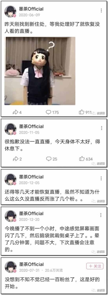 在资本主义社会中,穷,就是原罪,你连解释的机会和权力都没有。