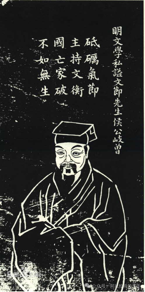 历史如何被呈现、如何被强调,都是有选择性的,它是一个被后人层层筛选的结果。