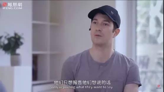 Jerry Kowal，中文名郭杰瑞，美国纽约人，当前中文视频网站超高流量外国网红。2020年中央电视台采访了郭杰瑞，近期凤凰网又对他进行了专访。作为在美国的中国人，我觉得这位在中国的美国人在凤凰网访谈中讲到的一些内容很有意思，也很有价值，于是截取最有意义的部分，以文字形式与大家分享。