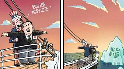 清醒，是避免重蹈覆辙的唯一出路；正视历史，才是走向真正和平的起点。