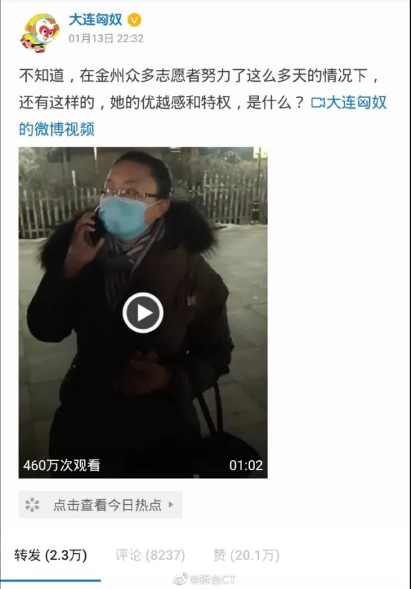 如果当官不能为民做主,那这官还不如不要。