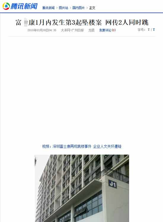 川普只是统治阶级的代理人，如果有必要，统治阶级完全可以绕过川普施行统治。