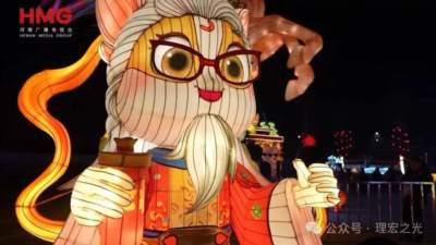 侯立虹 | 年味与“百姓点灯”——马生肖文化系列之四