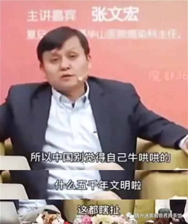 事实证明,张文宏的“新冠科普”取得了巨大的成就,功不可没。让我们再回顾一下......