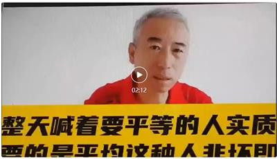 你说的这些话只能说明你自认为比别人高人一等,看不起比你穷的人,快收起你这一套吧,请你尊重一下普通劳苦大众,老老实实地做个人不好吗?