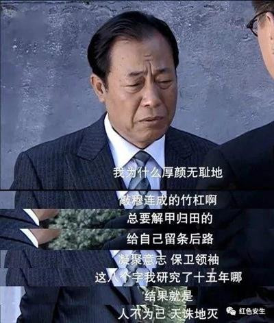 破产之后,如果地方政府垮台,也算是当地的上层建筑重启。