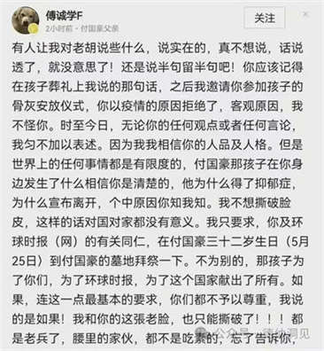 从“台独”代表赖清德、萧美琴这次再次上台执政,可以看出“台独”势力的背后,是支配“台独”的美国犹太资本背景的隐藏势力基督教长老教会,它与美国白左一起,都是犹太金融资本控制台湾的一体两面的两股势力之一。它具有时刻在破坏着中国的民族复兴,正在扼杀着两岸统一的极大危害性,是支持两岸统一的中国人民的共同敌人。
