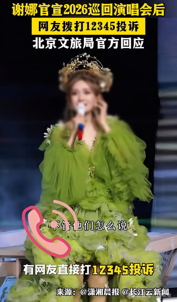 跨界、出圈、卷、走别人的路让别人无路可走、黑猫白猫一切向钱看、赚钱么不寒碜……凡此种种,似乎是市场经济的必然