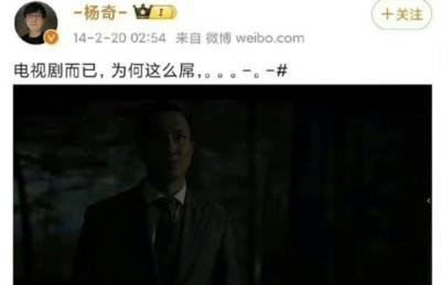 一个“洗心革面”的少年,也同样是对游戏“爱国情怀”的加成。