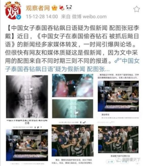 不知道意识形态工作机制是如何落实的？顽瘴痼疾又是如何清除的？